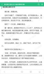 爱游戏体育官网